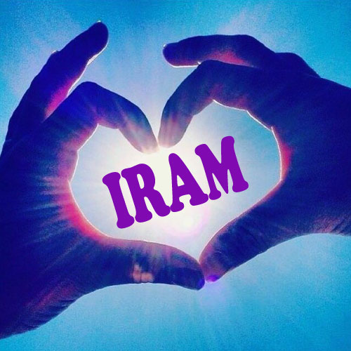 Iram Name DP - hand heart