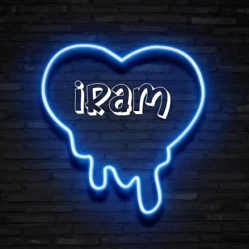Iram Name DP - neon heart on wall