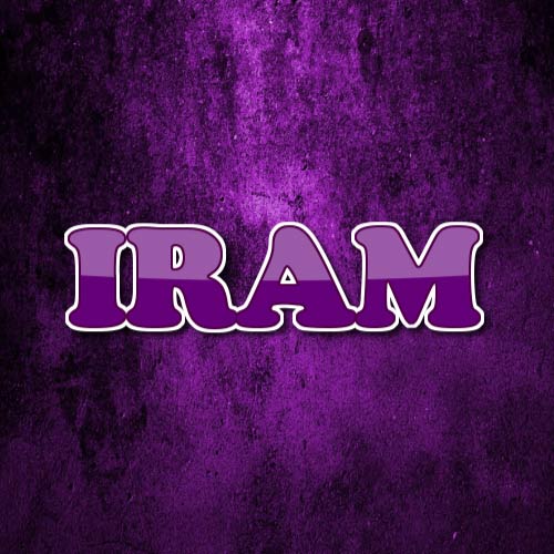Iram Name DP - purple text 3d image