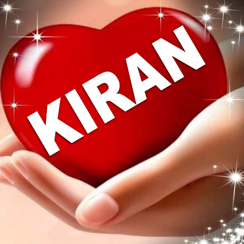 Kiran Name Dp - 3d heart in hands