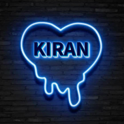 Kiran Name Dp - neon heart on wall
