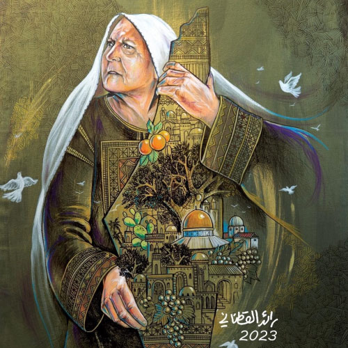 Masjid Aqsa Dp - painting woman
