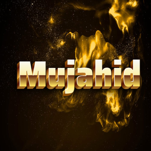 Mujahid Name Dp - golden 3d text