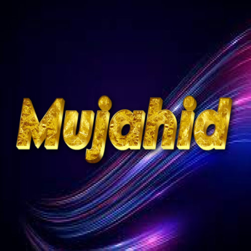 Mujahid Name Dp - nice background golden text