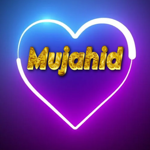 Mujahid Name Dp - outline heart 3d text