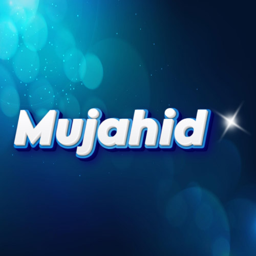 Mujahid Name Dp - white blue 3d text