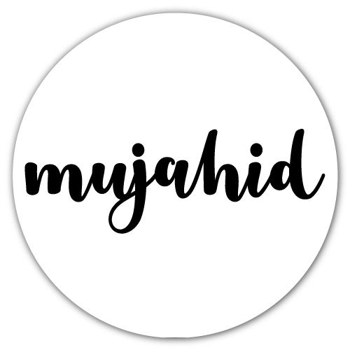 Mujahid Name Dp - white circle black text