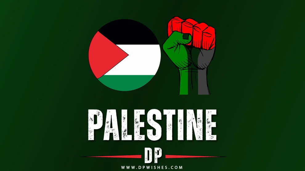 Palestine Dp