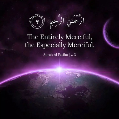 Qurani Ayat Dp - world pic