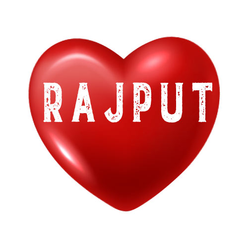 Rajput Dp - rajput white color text on red heart pic