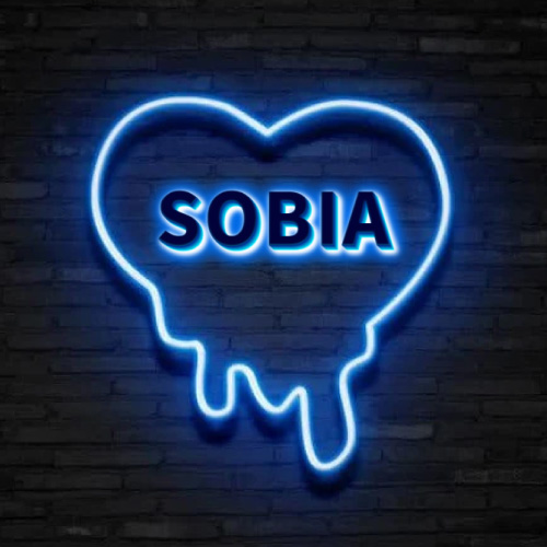 Sobia Name Dp - outline heart on wall