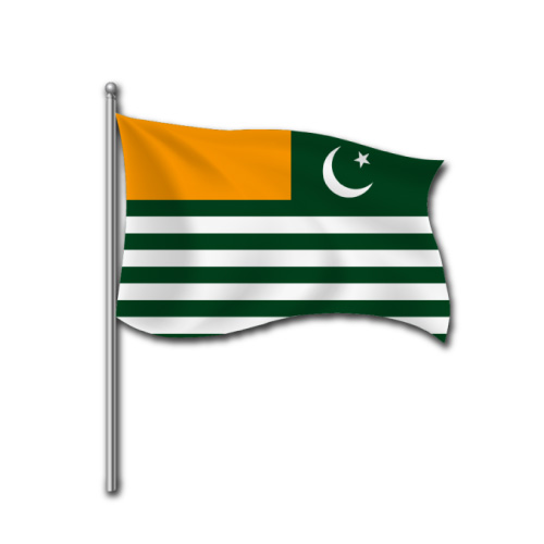 Kashmir Flag DP - azad kashmir flag image