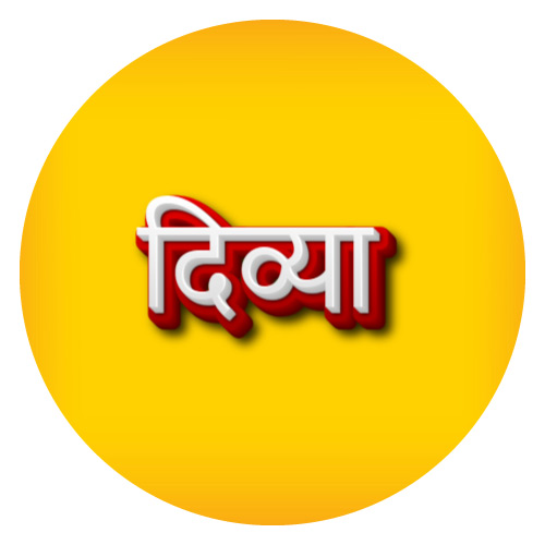 yellow divya hindi name pic