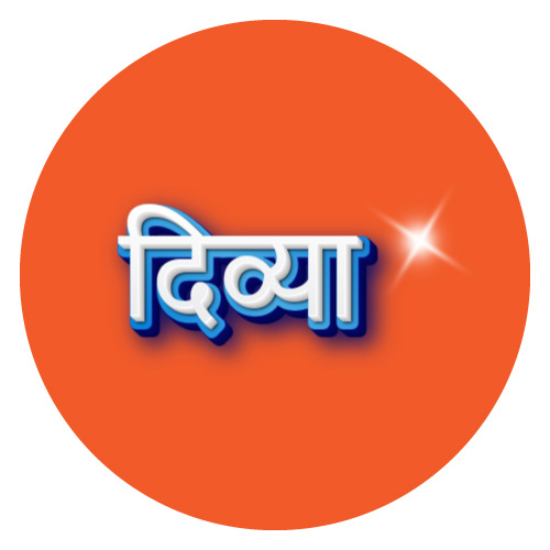 orange circle Diviya Hindi name 