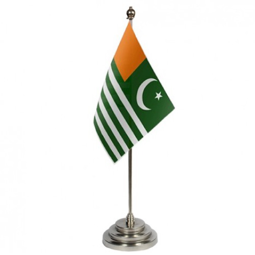 Kashmir Flag DP - table flag pic