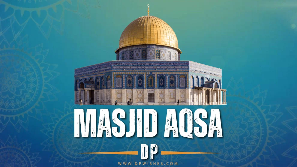 Masjid Aqsa Dp