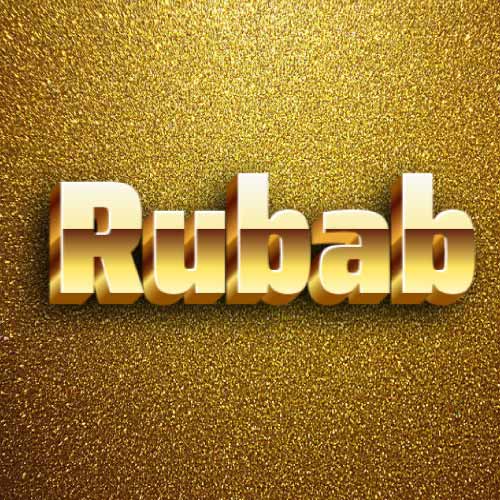 Rubab Name Dp - golden 3d font pic