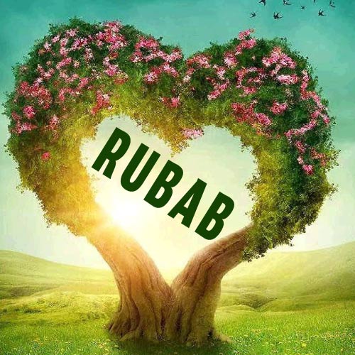 Rubab Name Dp - heart tree