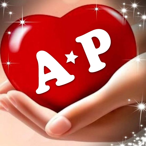 A P Dp - 3d red heart in hand