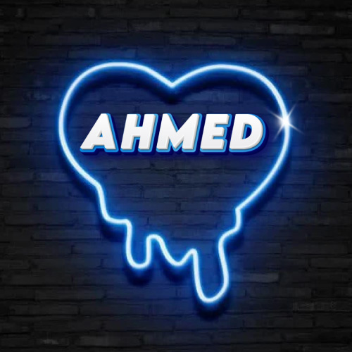 Ahmed Name Dp - neon heart on wall