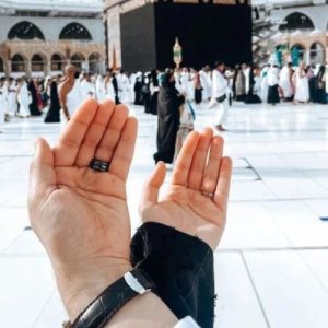 Islamic Couple DP for Husband and Wife