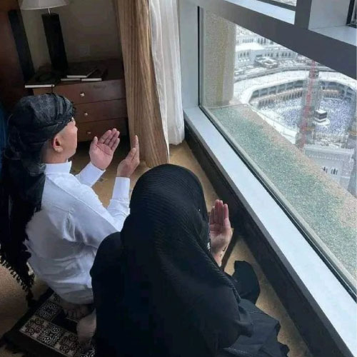 Islamic Couple Photo - husband wife dua pic