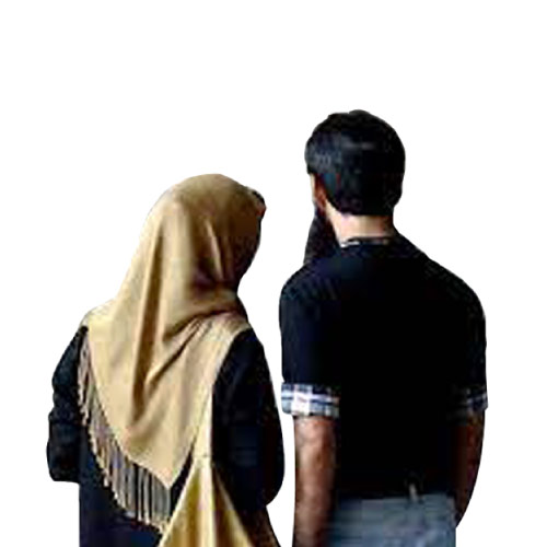 Islamic Couple Picture - husband wife