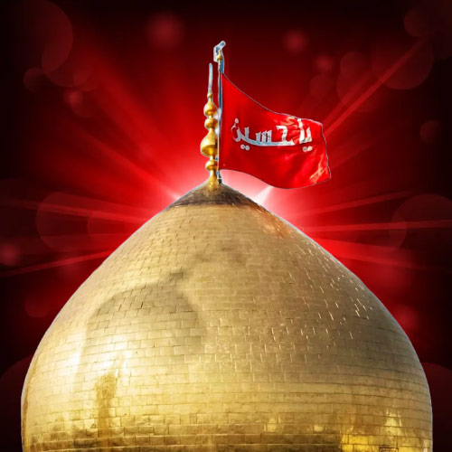 Karbala Picture - red glowing background