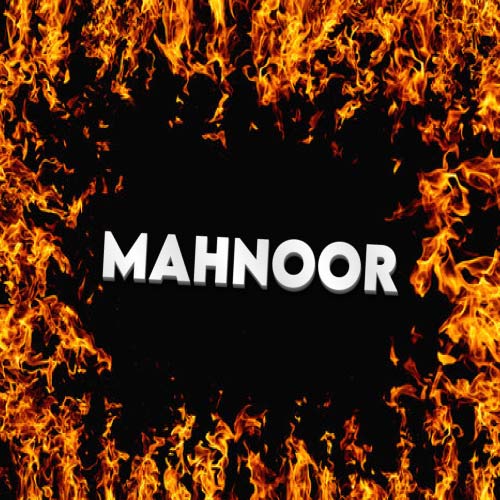 Mahnoor Name HD Wallpaper - fire background