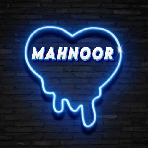 Mahnoor Name Pic - neon heart on wall