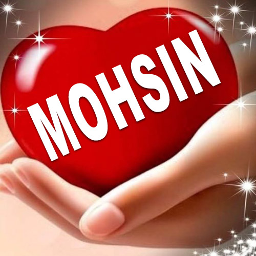 Mohsin Name Dp - 3d red heart in hand