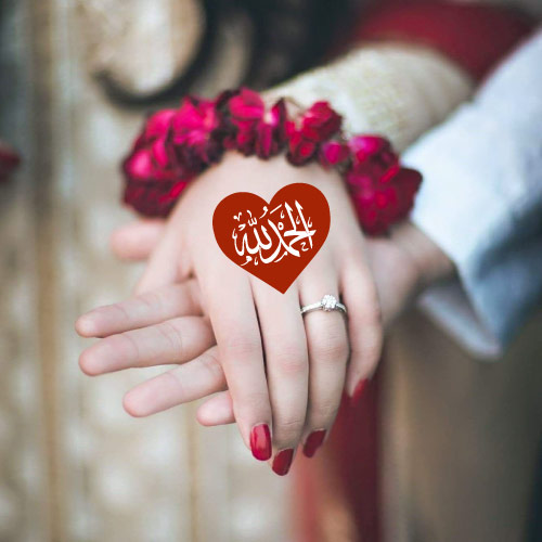 Nikkah whatsapp image - red heart with white text
