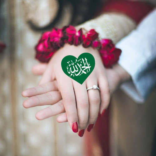 Nikkah image - green heart nikkah
