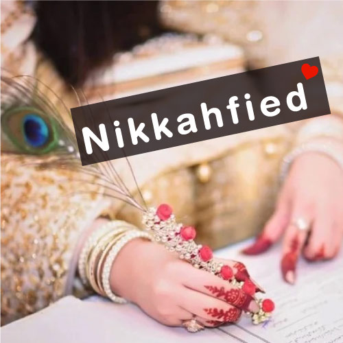 Nikahfied picture - red heart with white font