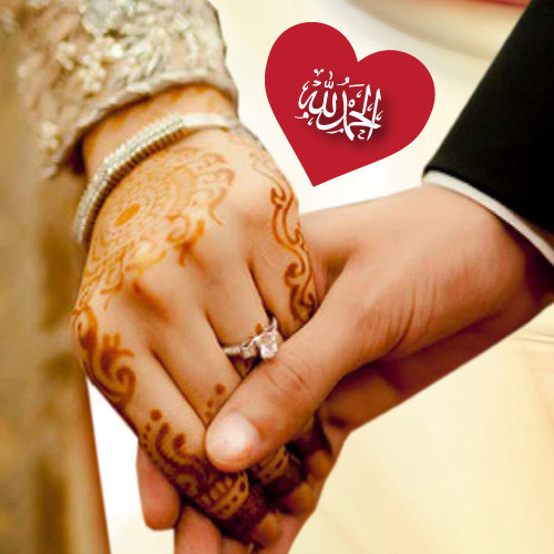 Nikkah Pic - white text red heart 