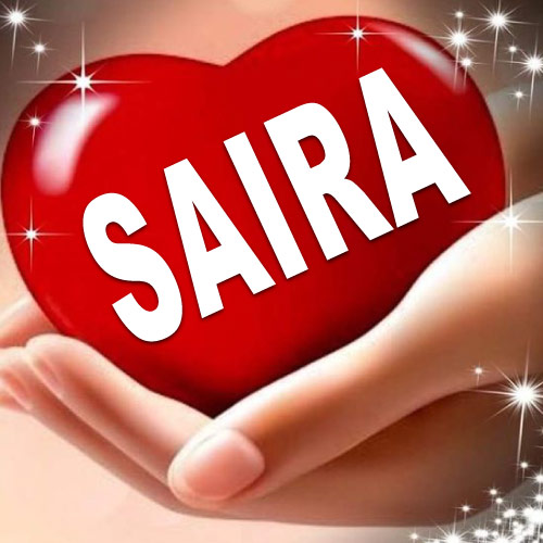 Saira Name Photo - 3d red heart in hand 