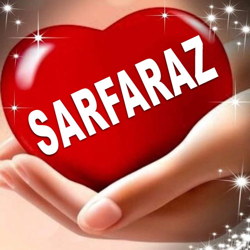 Sarfaraz Name Image - 3d red heart in hand