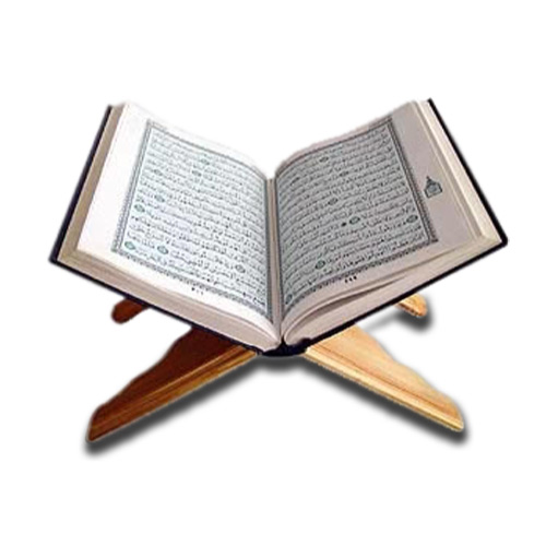 Quran for status
