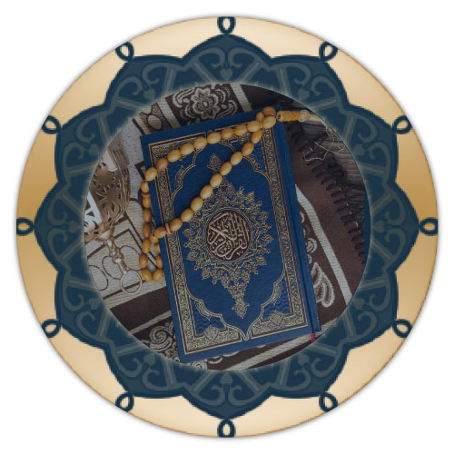 Quran Picture - quran tasbih circle