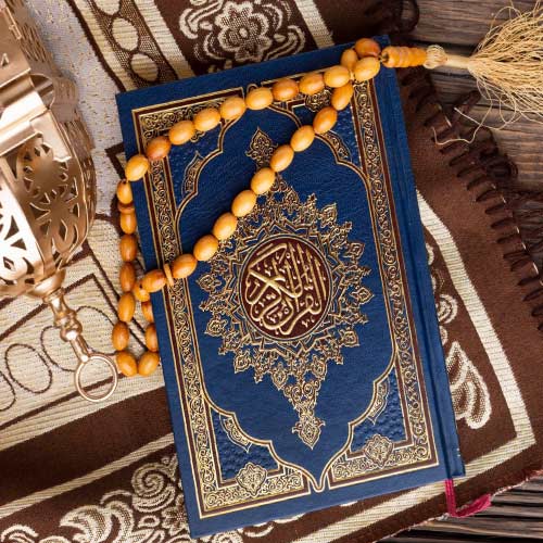 Quran Dp - tasbih with quran