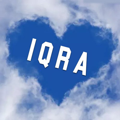 Iqra Name Picture - could heart