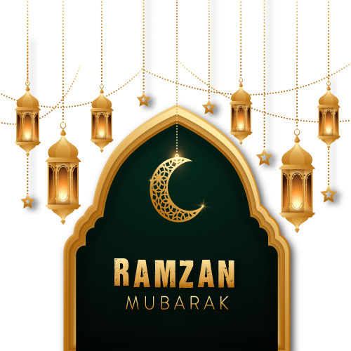 Ramadan Mubarak Photo - golden text 
