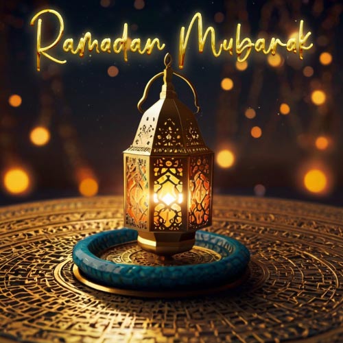 Ramadan Mubarak Photo - lateen with glowing text