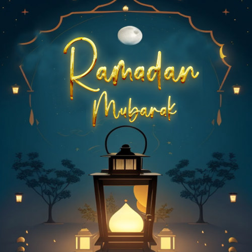 Ramadan Mubarak Dp - lateen with golden text