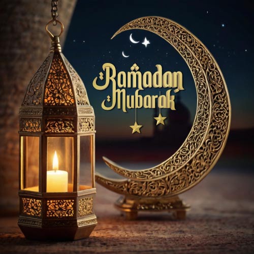Ramadan Mubarak Dp - latten with moon