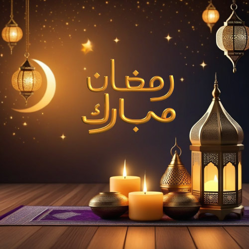 Ramadan Mubarak Hd pic for facebook