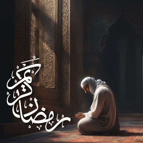 Ramadan Mubarak Image - man prayer