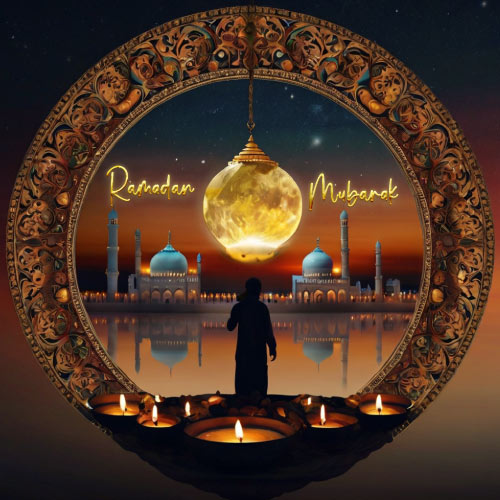 Ramadan Mubarak Image - mirror pic