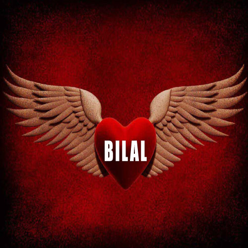 flying heart Bilal naam Bilal Name Image - flying red heart